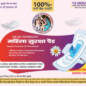 Premium Cotton-Soft Sanitary Pads